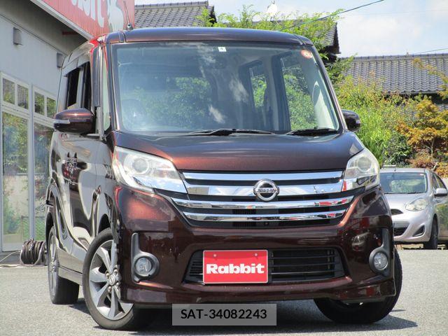Nissan DAYZ ROOX 2014-04 8207277-0