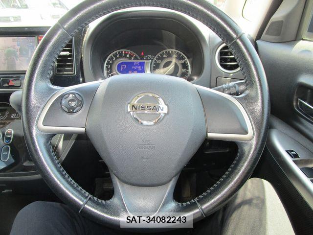 Nissan DAYZ ROOX 2014-04 8207277-13