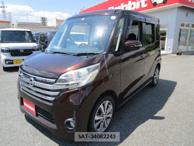 Nissan DAYZ ROOX 2014-04 8207277-7