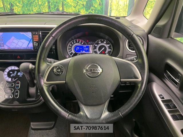 Nissan DAYZ ROOX 2014-08 8207262-9