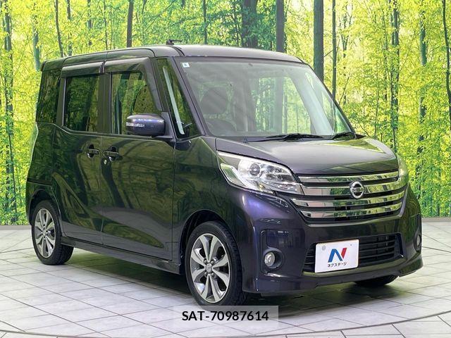 Nissan DAYZ ROOX 2014-08 8207262-15