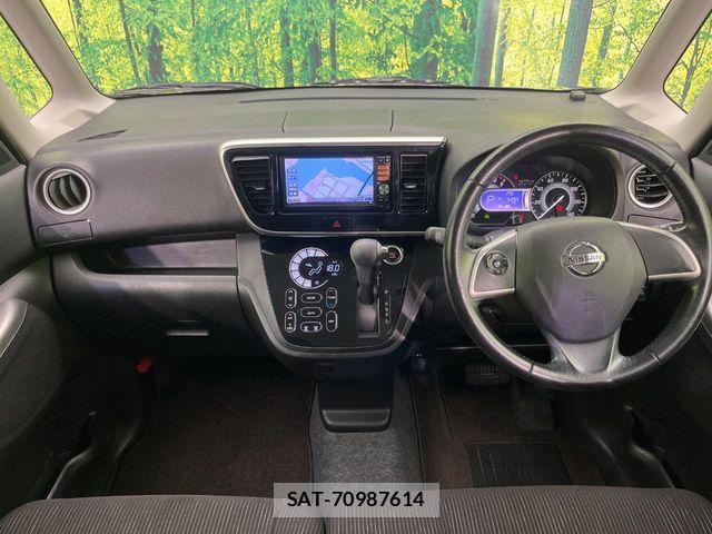 Nissan DAYZ ROOX 2014-08 8207262-1