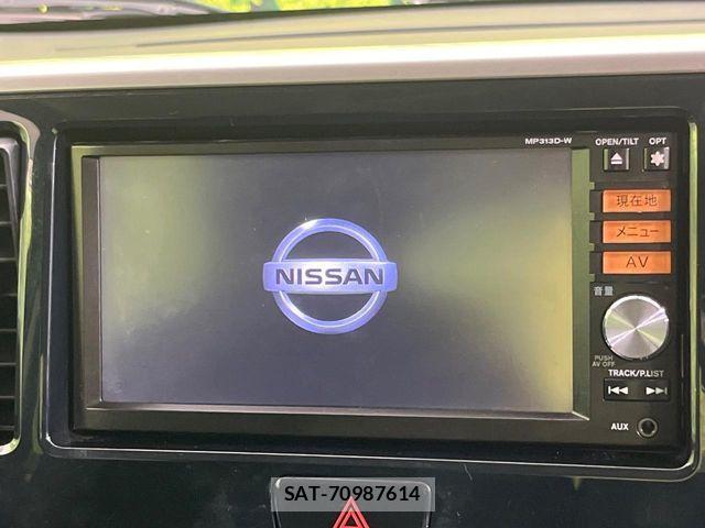 Nissan DAYZ ROOX 2014-08 8207262-2