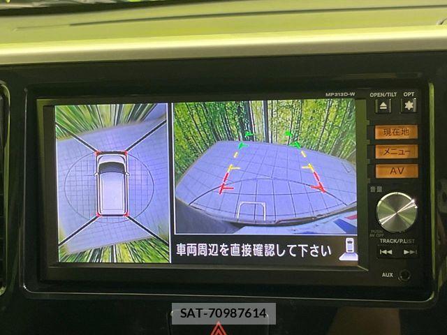 Nissan DAYZ ROOX 2014-08 8207262-3