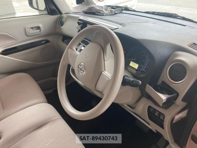 Nissan DAYZ ROOX 2014-04 8207279-11