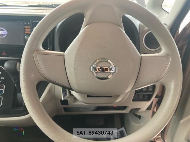 Nissan DAYZ ROOX 2014-04 8207279-14
