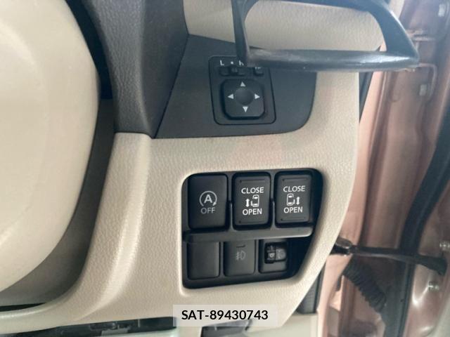Nissan DAYZ ROOX 2014-04 8207279-15