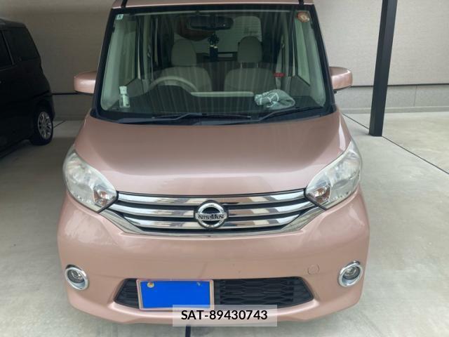Nissan DAYZ ROOX 2014-04 8207279-0