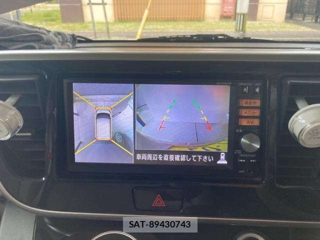 Nissan DAYZ ROOX 2014-04 8207279-19