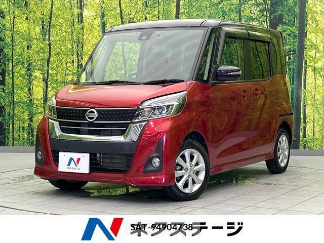Nissan DAYZ ROOX 2019-08 8207255-0