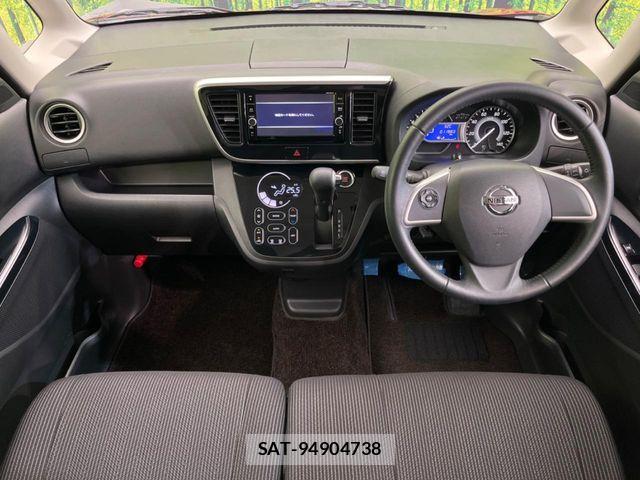 Nissan DAYZ ROOX 2019-08 8207255-1