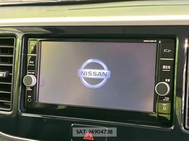 Nissan DAYZ ROOX 2019-08 8207255-4