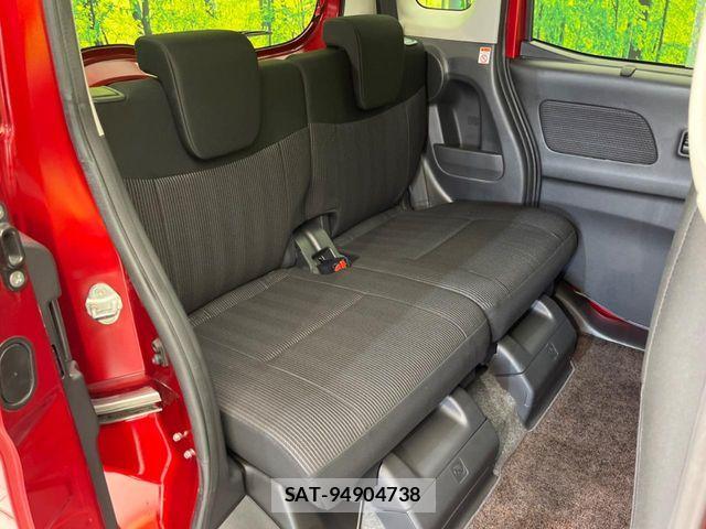 Nissan DAYZ ROOX 2019-08 8207255-8