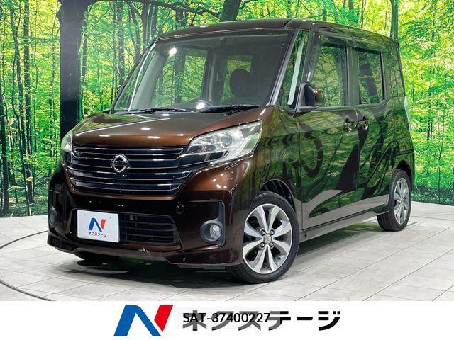 Nissan DAYZ ROOX 2014-02 8207274-0