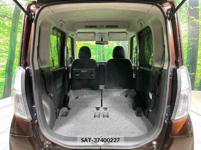 Nissan DAYZ ROOX 2014-02 8207274-9