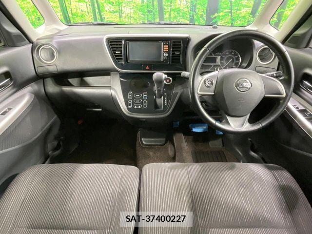 Nissan DAYZ ROOX 2014-02 8207274-1