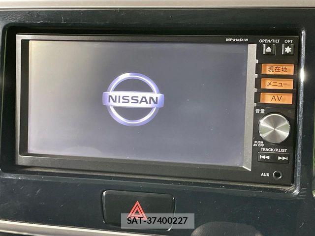 Nissan DAYZ ROOX 2014-02 8207274-2