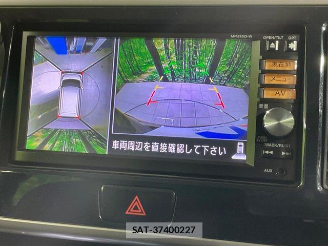 Nissan DAYZ ROOX 2014-02 8207274-3