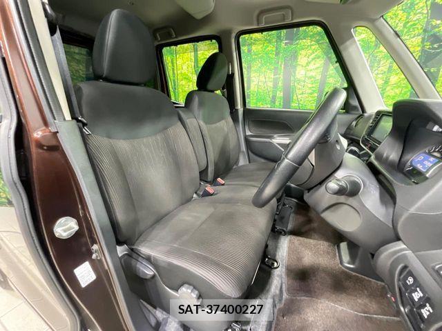 Nissan DAYZ ROOX 2014-02 8207274-7
