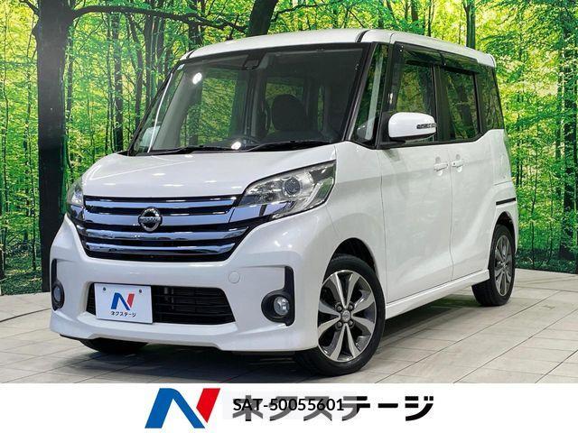 Nissan DAYZ ROOX 2015-06 8207269-0