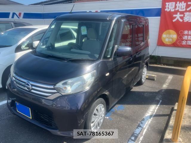 Nissan DAYZ ROOX 2014-04 8207278-1