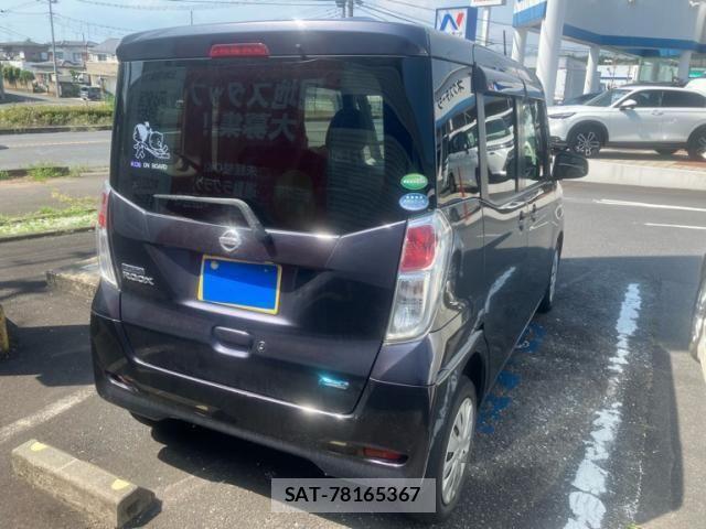 Nissan DAYZ ROOX 2014-04 8207278-4
