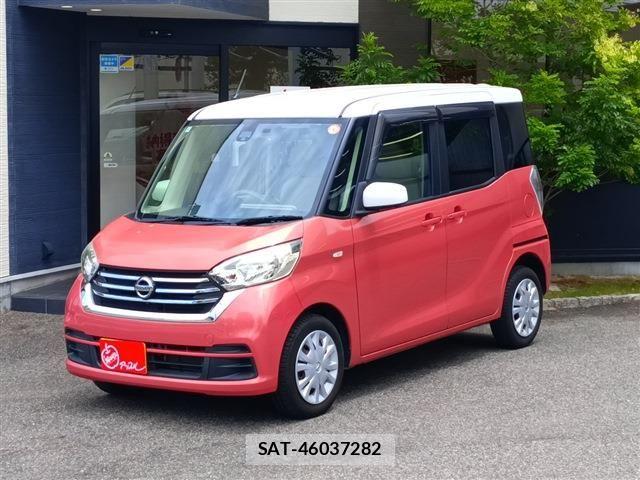 Nissan DAYZ ROOX 2017-09 8229530-0