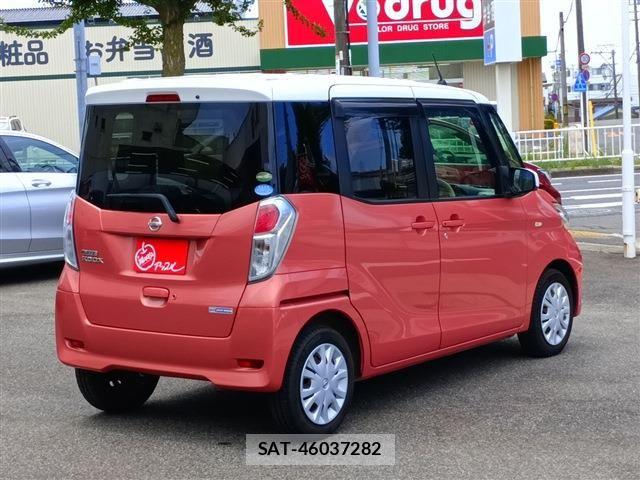 Nissan DAYZ ROOX 2017-09 8229530-2