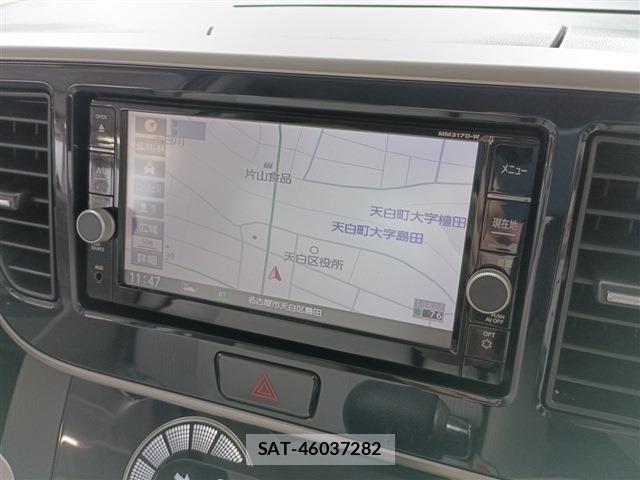 Nissan DAYZ ROOX 2017-09 8229530-8