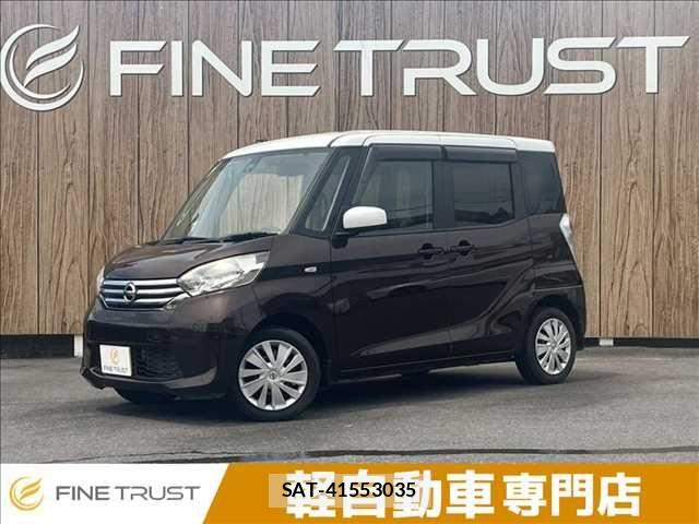 Nissan DAYZ ROOX 2015-10 8229531-0