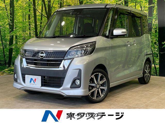 Nissan DAYZ ROOX 2017-05 8229528-0
