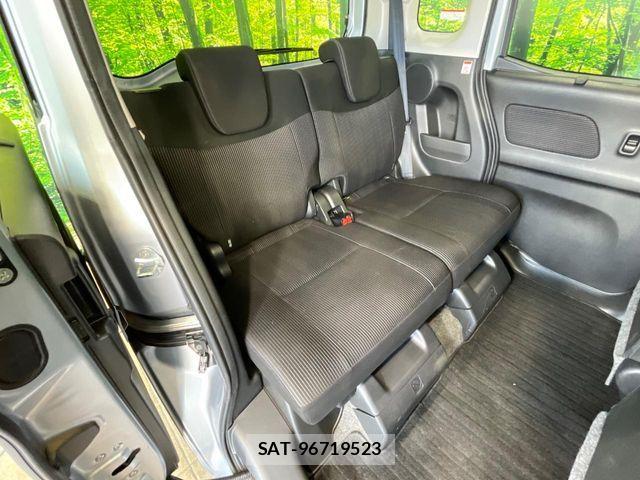 Nissan DAYZ ROOX 2017-05 8229528-9