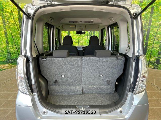 Nissan DAYZ ROOX 2017-05 8229528-10