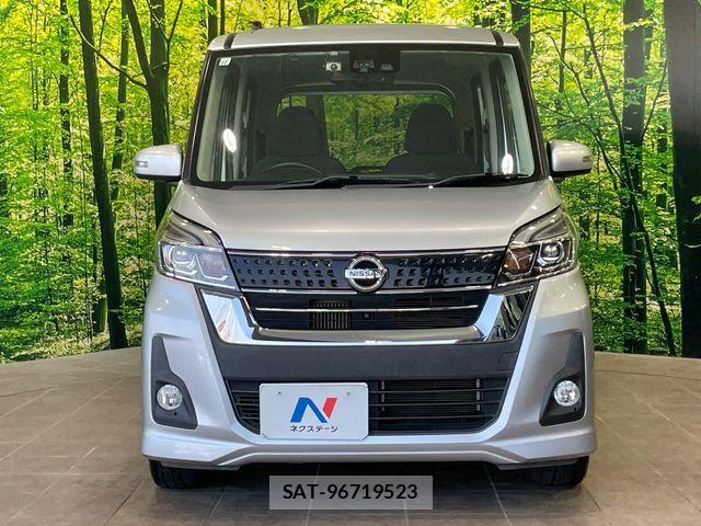 Nissan DAYZ ROOX 2017-05 8229528-13