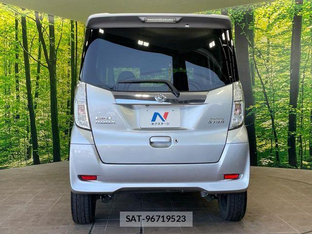Nissan DAYZ ROOX 2017-05 8229528-14