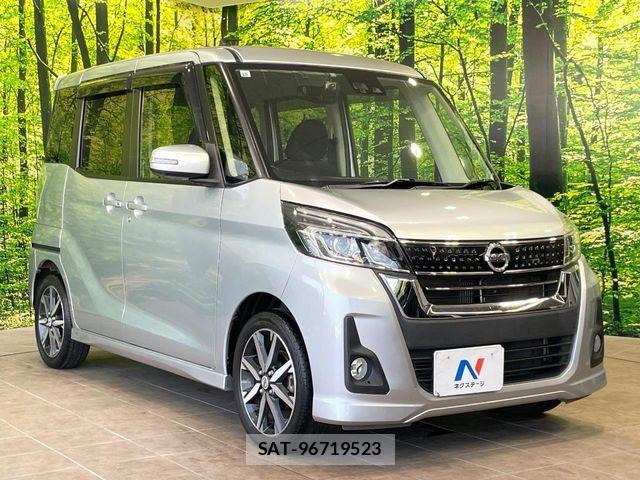 Nissan DAYZ ROOX 2017-05 8229528-15