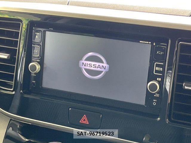 Nissan DAYZ ROOX 2017-05 8229528-3
