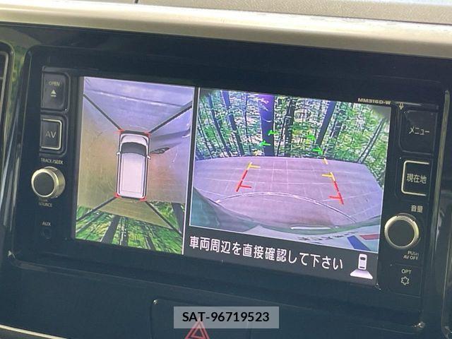 Nissan DAYZ ROOX 2017-05 8229528-4