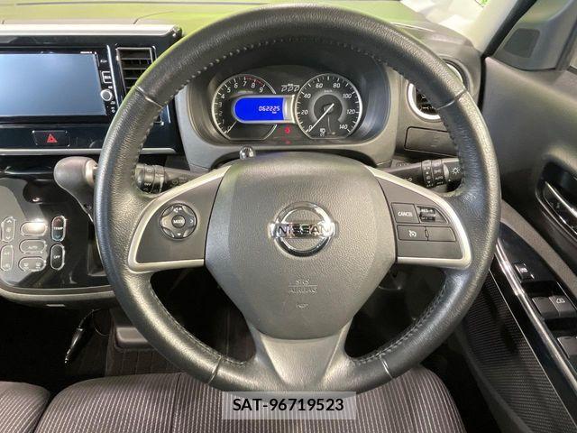 Nissan DAYZ ROOX 2017-05 8229528-7