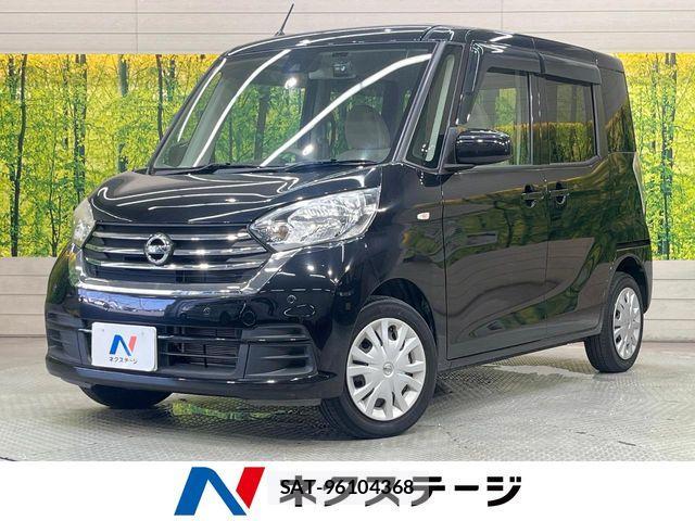 Nissan DAYZ ROOX 2019-12 8245027-0