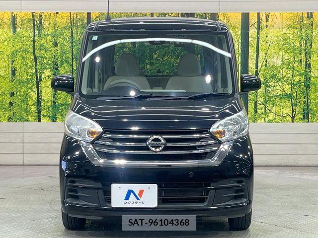 Nissan DAYZ ROOX 2019-12 8245027-13