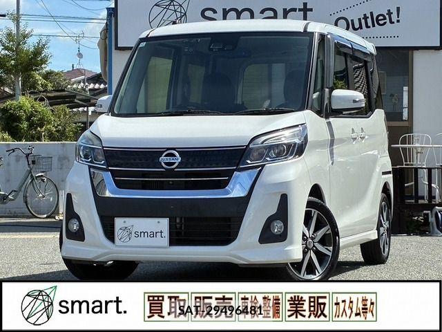 Nissan DAYZ ROOX 2016-12 8245033-0