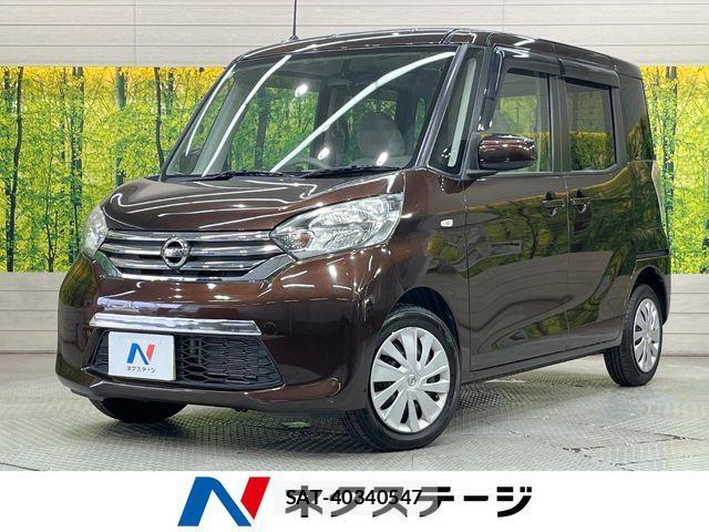 Nissan DAYZ ROOX 2014-05 8245029-0