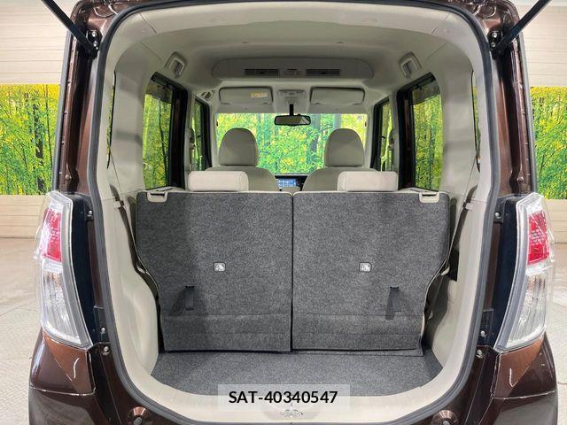 Nissan DAYZ ROOX 2014-05 8245029-9