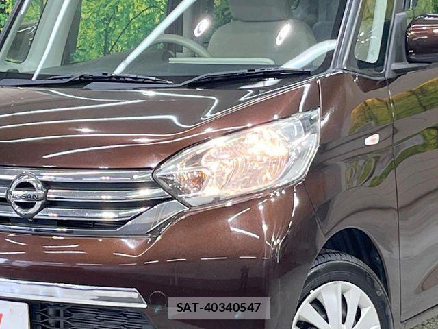 Nissan DAYZ ROOX 2014-05 8245029-11