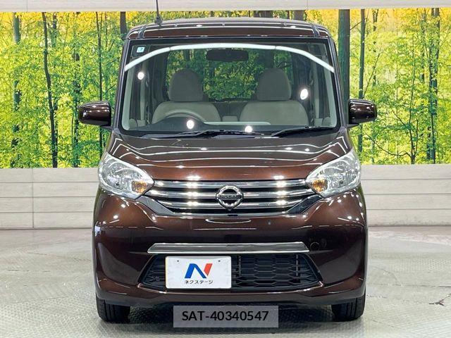 Nissan DAYZ ROOX 2014-05 8245029-13