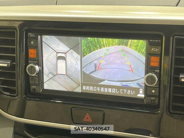 Nissan DAYZ ROOX 2014-05 8245029-3