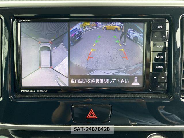 Nissan DAYZ ROOX 2018-03 8245034-14