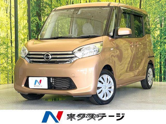 Nissan DAYZ ROOX 2015-02 8245035-0