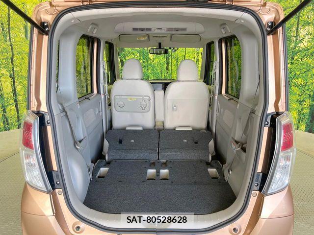 Nissan DAYZ ROOX 2015-02 8245035-9